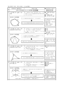 &yuml;&thorn;T aro - XSCQ&Euml;i&oacute;` 0s^L&lsaquo;h0 TT 0. jtd
