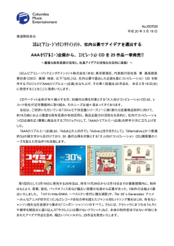 pdf：82KB