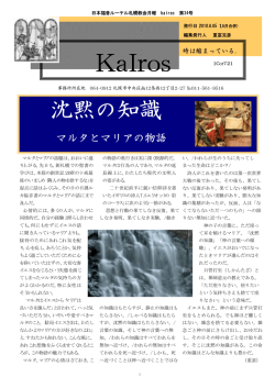 7月8月合併号
