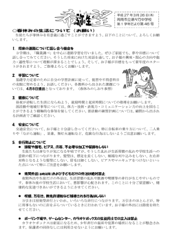 第046号