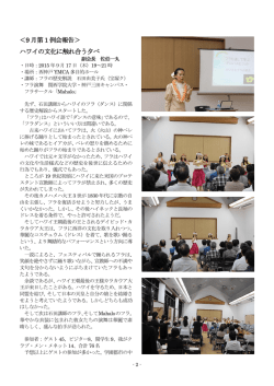 2015/10-2