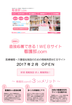 PowerPoint プレゼンテーション