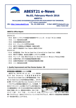 ABEST21 eNews