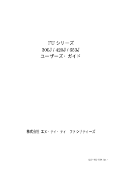 FU-300J FU300-420-650J