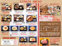 PowerPoint プレゼンテーション