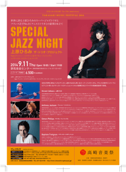 詳細をpdfで見る