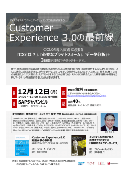 関連ファイル（PDF / 385.89 KB）