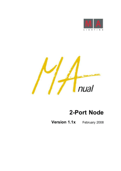 2-Port Node
