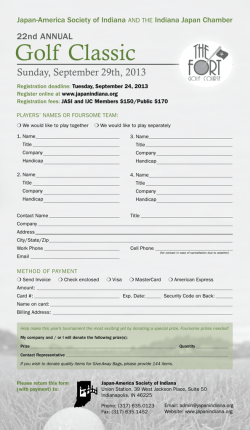 お申込用紙のダウンロードはこちらから - Japan