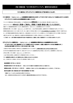 PDF形式