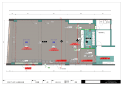 （仮）貸ダンスホール様 改装工事 平面図 2012.10.14 沼田 1/50 ホール