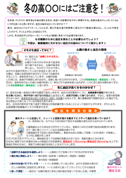 詳しくはこちらをご覧ください。