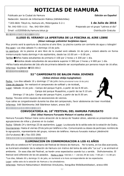 NOTICIAS DE HAMURA 1 de Julio 2014