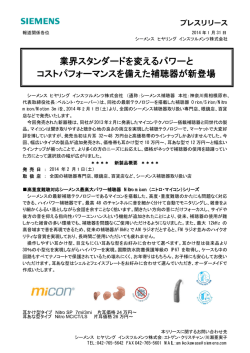 詳細ダウンロード, 224KB