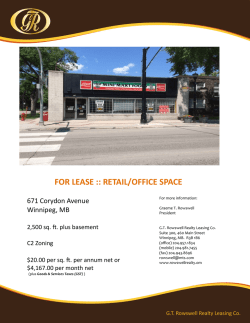 KUSAKURA(クザクラ) JOA 上級者試合用 上衣ノミ 2.5 YFサイズ