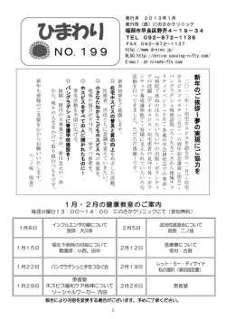 &atilde; &sup2;&atilde; &frac34;&atilde;&sbquo; &atilde;&sbquo;&Scaron;199