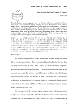 1 International Marketing Strategy of T