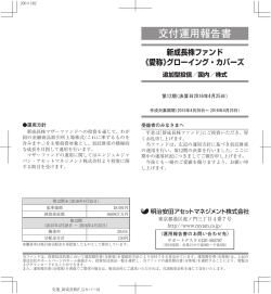 2016年04月
