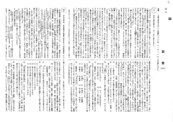 青いワンピース