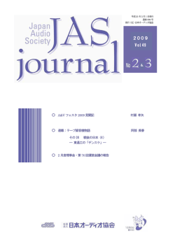 一括版はコチラ（PDF）