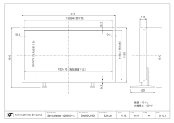 SAMSUNG SyncMaster 820DXN