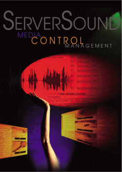 Untitled - フェアライトジャパン