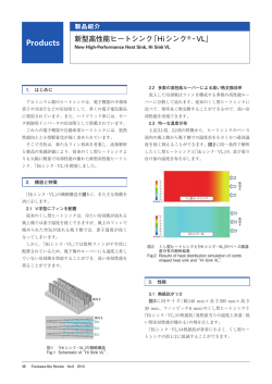Full Text PDF（ 523KB）