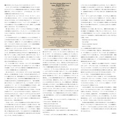 解説（PDF） - Venus Records