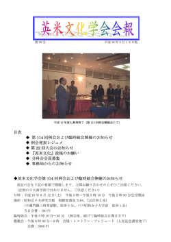 59号