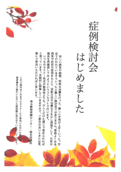 28C-6e-20161111132324