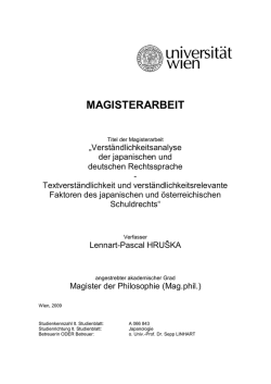 - Universit&auml;t Wien