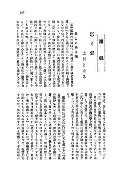 山車の弟