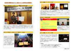 441KB - 清泉女子大学