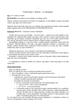 贈答品 【（株）タンガロイ】TID190F25&minus;8/タンガロイ TACドリル[710