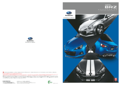 SUBARU BRZ G enuinecustomizeconcep t