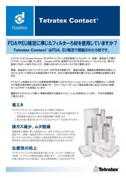Tetratex Contact