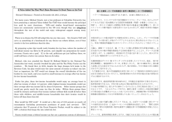 progressive vat和文