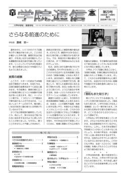 &Yuml;Z&ldquo;b&trade;&fnof;&ldquo;