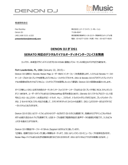 DS1 Press Release NAMM.docx