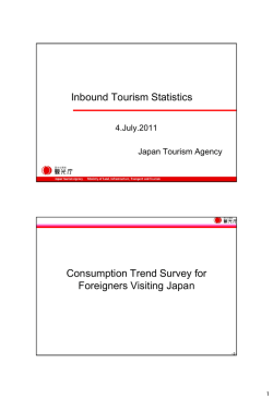 スライド 1 - Statistics and Tourism Satellite Account