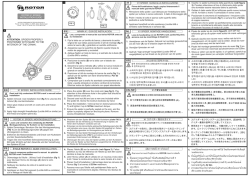 P95-002-01065-002 Multi REX_X1_Spider