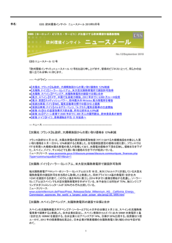 こちら