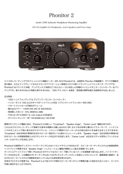 Phonitor 2