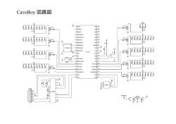 PowerPoint プレゼンテーション