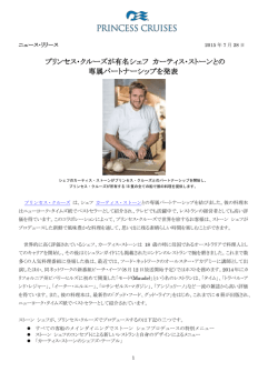 詳細はこちらをご覧ください