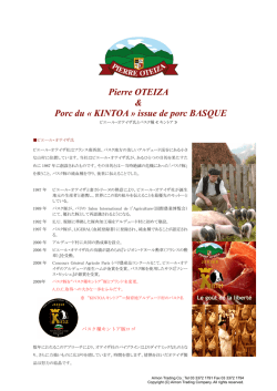 KI TOA &raquo; issue de porc BASQUE