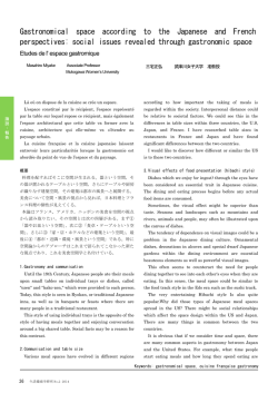 social issues revealed through gastronomic space