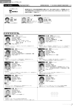 25ﬁ&uacute;&OElig;{&hellip;&minus;&dagger;[&hellip;O&ldquo;&ucirc;&rdquo;q (Page 15)