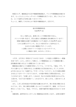 9月更新分