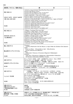 1－ CD